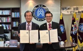 The presidents of Gateway Seminary and Korea Baptist Theological University and Seminary signed a memorandum of understanding to foster a growing educational relationship between the two schools. (Photo/Gateway)