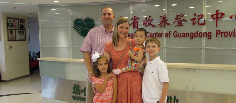 Daniel and Sherri Ausbun welcome Esther into their family, pictured here on July 28, 2014 in Guangzhou, China.