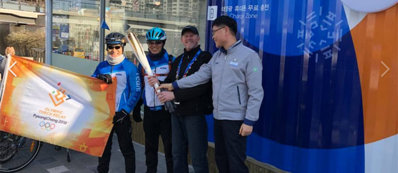 State Missionary Marty Youngblood, second from right, is leading a team in South Korea this week for the Winter Games.  YOUNGBLOOD/Special