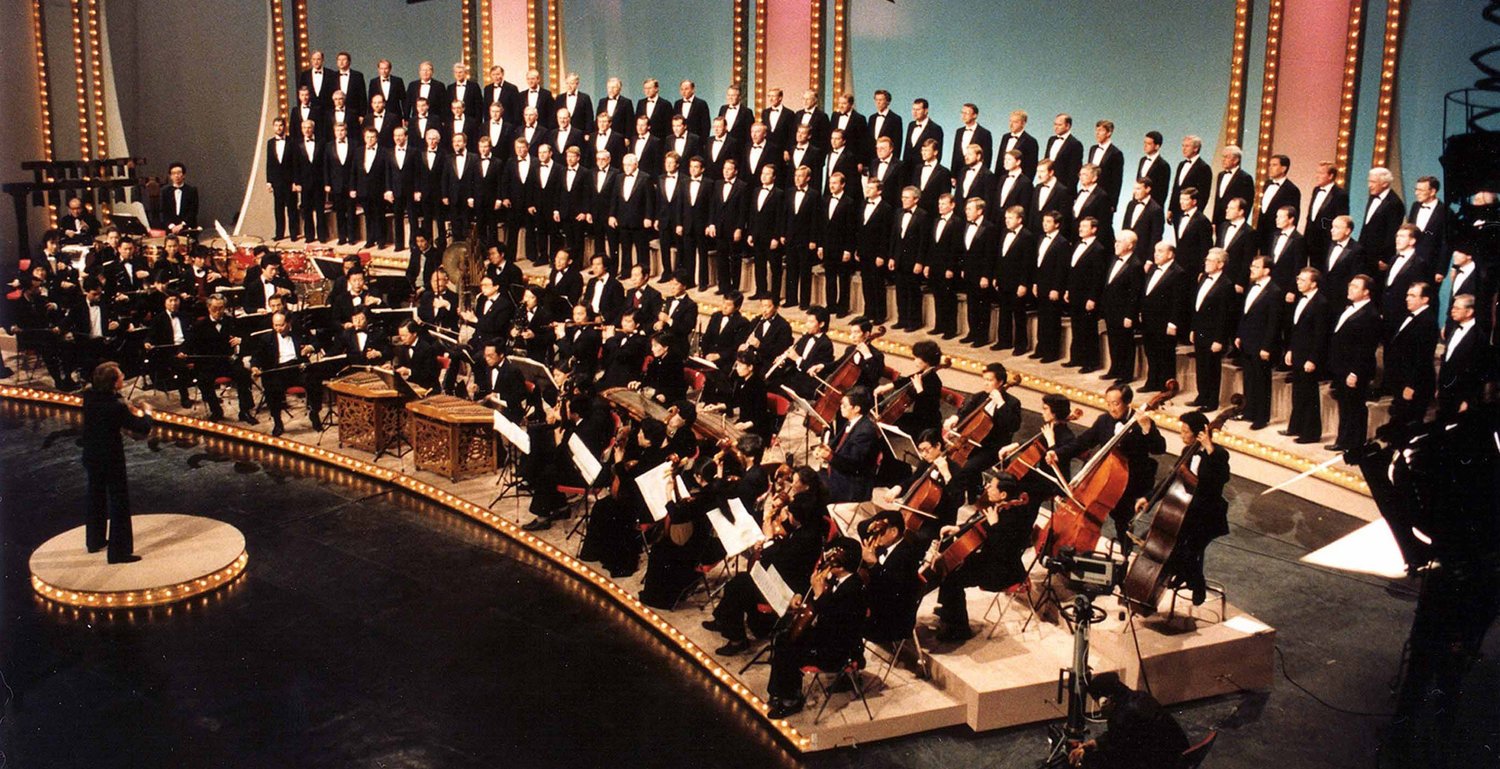 The CenturyMen perform with the Chinese Traditional National Orchestra in the late 1980s.
