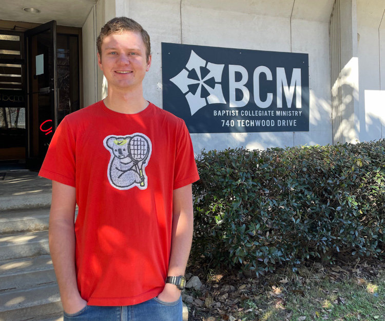 Georgia Tech freshman Heath Dorn stands outside the BCM building.