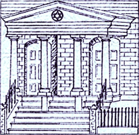 A drawing of the shul from the 35th anniversary book in 1940.