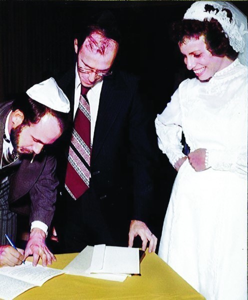 In 1979 (left to right), David LaMarche, Rabbi Kaunfer,   Debra LaMarche.