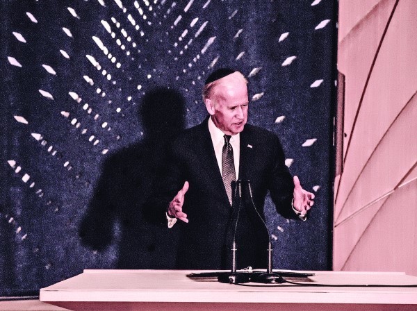 Vice President Joe Biden addressing public attendees and congregants of Washington&rsquo;s Adas Israel on Oct. 6 at a National Memorial Service honoring former Israel president Shimon Peres.