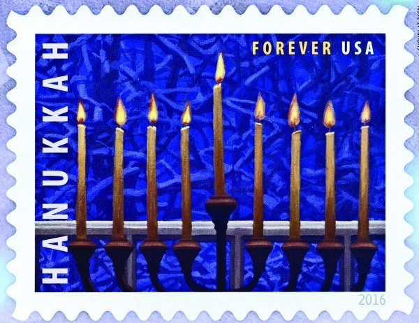 2016 Hanukkah stamp.