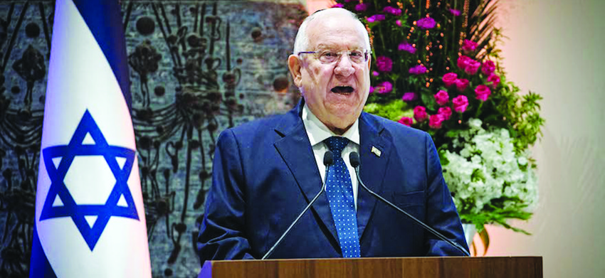 Israeli President Reuven Rivlin speaks at a memorial ceremony in Jerusalem to commemorate the 23rd anniversary of former Israeli Prime Minister Yitzhak Rabin&rsquo;s assassination, Oct. 21, 2018.