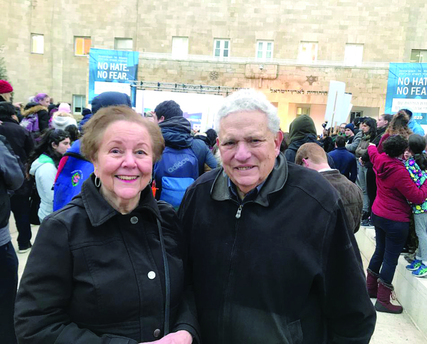Marilyn and Stephen Kaplan at the Jerusalem rally.