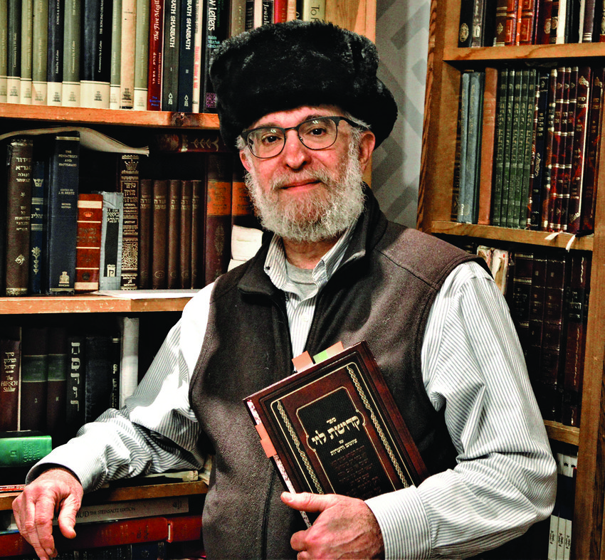 Rabbi Eliahu Klein