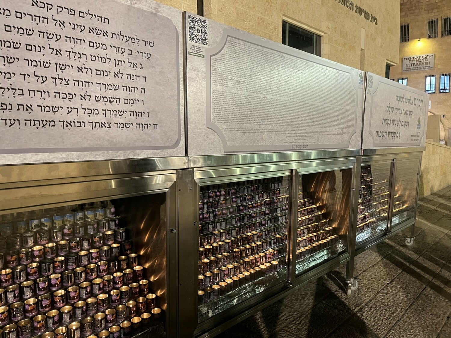 A new memorial in the Western Wall Plaza lists the names of the 1,200 people murdered by Hamas.