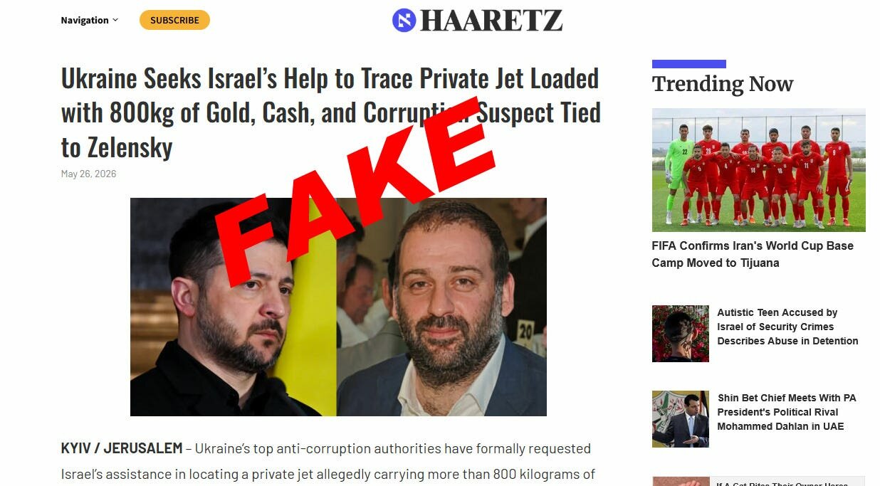 Fake Haaretz site pushes bogus Ukraine gold story – and goes viral