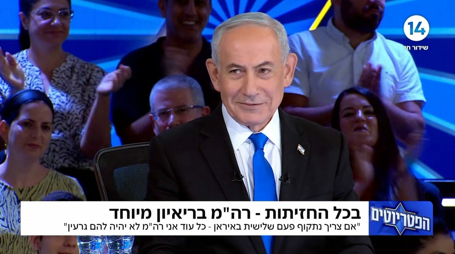 With Israel's election fast approaching, Netanyahu ramps up his war on truth